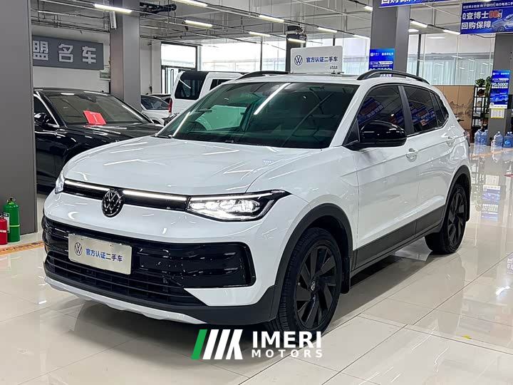 Volkswagen Touareg Sharp 1.5L Keen Edition