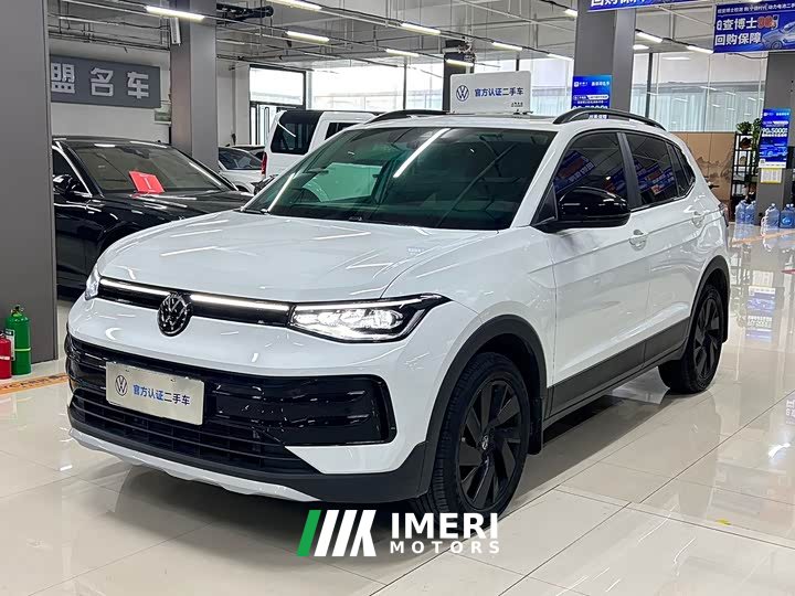 Volkswagen Touareg Sharp 1.5L Keen Edition - ავტომობილი ჩინეთიდან