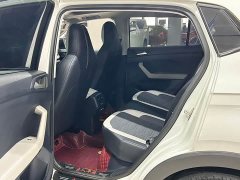 Volkswagen Touareg Sharp 1.5L Keen Edition - ფოტო 10