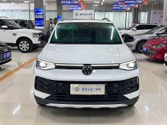Volkswagen Touareg Sharp 1.5L Keen Edition - ფოტო 2