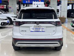 Volkswagen Touareg Sharp 1.5L Keen Edition - ფოტო 5