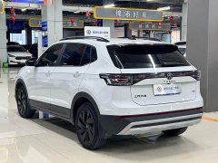 Volkswagen Touareg Sharp 1.5L Keen Edition - ფოტო 6