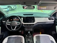 Volkswagen Touareg Sharp 1.5L Keen Edition - ფოტო 7