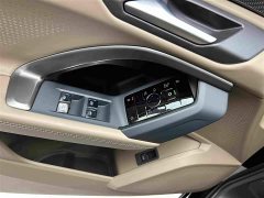 Audi Q5L 2.0T Exclusive Edition for Millions of Users - ფოტო 15