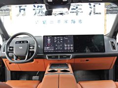 Li Auto Ideal L8 2023 Air - ფოტო 10