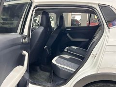 Volkswagen Touareg Sharp 1.5L Keen Edition - ფოტო 10