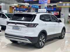 Volkswagen Touareg Sharp 1.5L Keen Edition - ფოტო 4