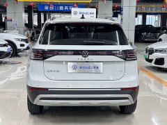 Volkswagen Touareg Sharp 1.5L Keen Edition - ფოტო 5