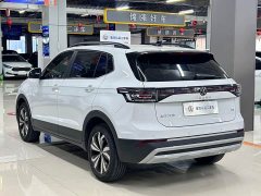 Volkswagen Touareg Sharp 1.5L Keen Edition - ფოტო 6