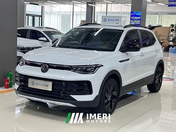 Volkswagen Touareg Sharp 1.5L Keen Edition