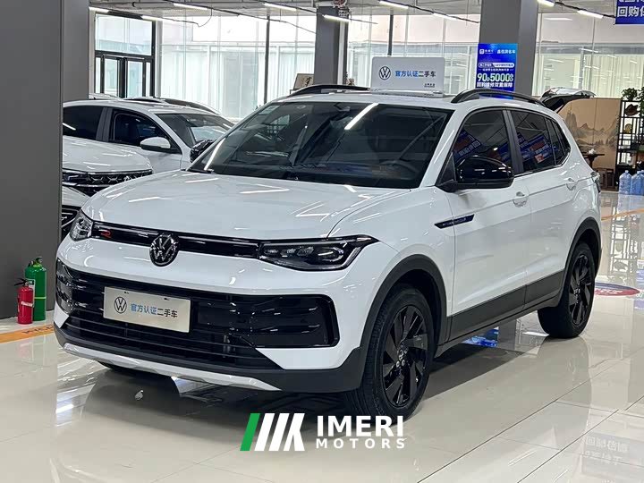 Volkswagen Touareg Sharp 1.5L Keen Edition
