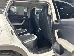 Volkswagen Touareg 2025 Sharp 1.5L Keen Edition - ფოტო 11