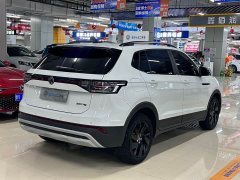 Volkswagen Touareg 2025 Sharp 1.5L Keen Edition - ფოტო 6