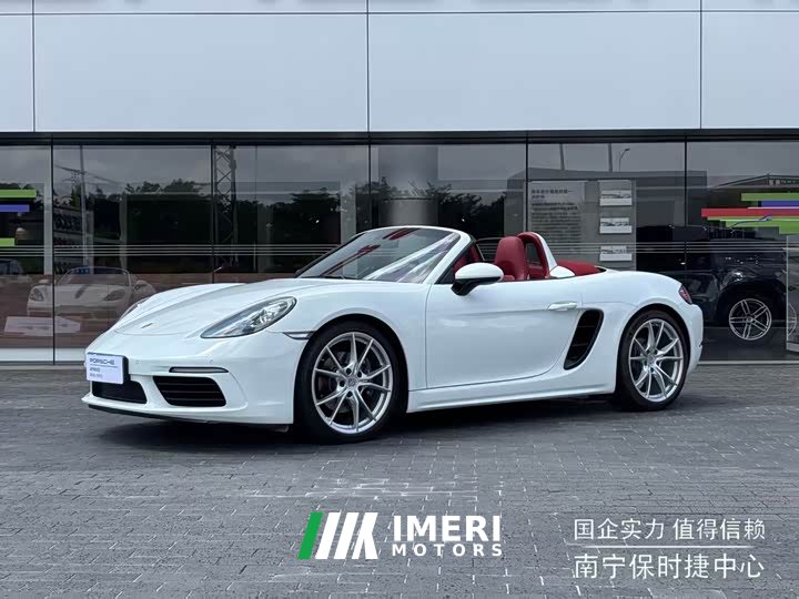 Porsche 718 2022 Boxster 2.0T - ავტომობილი ჩინეთიდან