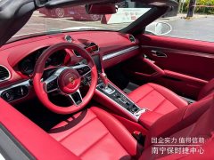 Porsche 718 2022 Boxster 2.0T - ფოტო 4
