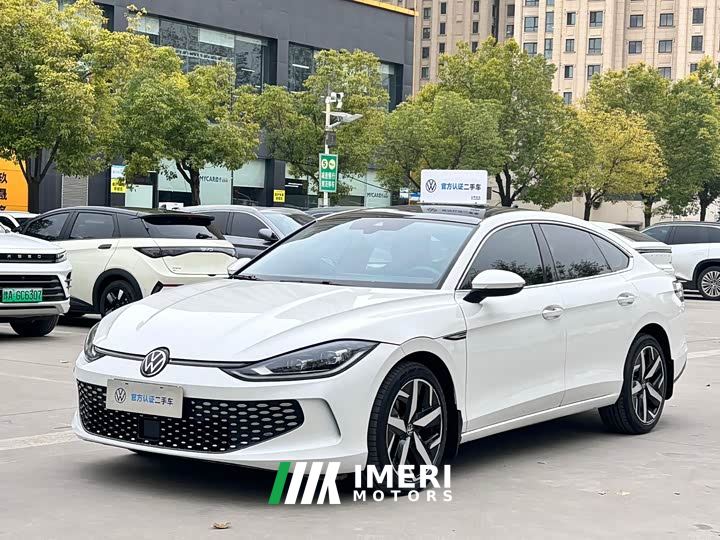 Volkswagen Lingdu L 280TSI DSG Spicy Edition