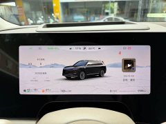 AITO M9 Extended Range Ultra 52kWh 5-Seater with 192-Channel LiDAR - ფოტო 9