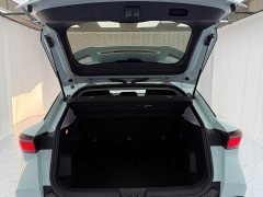 Chery Oumengda 1.5T CVT Yuijie Edition - ფოტო 18