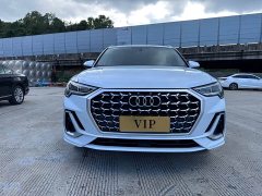 Audi Q3 2024 35 TFSI Fashion Dynamic - ფოტო 2