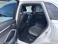 Audi Q3 2024 35 TFSI Fashion Dynamic - ფოტო 5