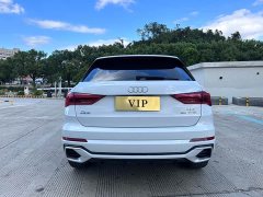 Audi Q3 2024 35 TFSI Fashion Dynamic - ფოტო 8