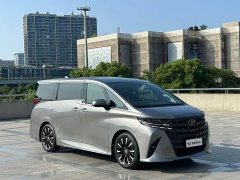 Toyota Alphard Hybrid 2.5L Premium Edition - ფოტო 3