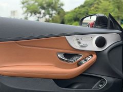 Mercedes-Benz C-Class (Imported) C 260 Coupe - ფოტო 15