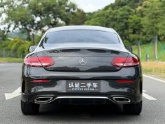 Mercedes-Benz C-Class (Imported) C 260 Coupe - ფოტო 5