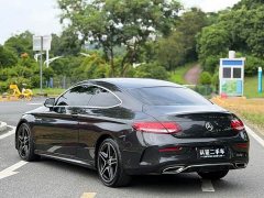Mercedes-Benz C-Class (Imported) C 260 Coupe - ფოტო 6