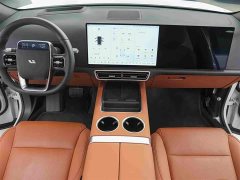 Li Auto L7 Ultra Smart Refresh Edition - ფოტო 10