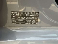 Volkswagen Golf 2021 280TSI DSG R-Line - ფოტო 16