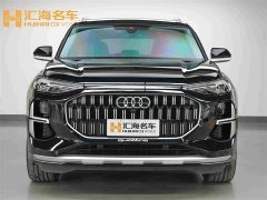 Audi Q6 2024 40 TFSI quattro Guanyun Edition Yulin Package 7-seater - ფოტო 2