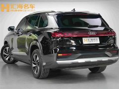 Audi Q6 2024 40 TFSI quattro Guanyun Edition Yulin Package 7-seater - ფოტო 4