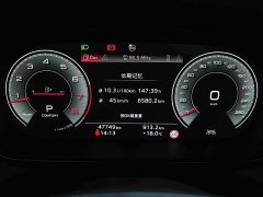 Audi Q6 2024 40 TFSI quattro Guanyun Edition Yulin Package 7-seater - ფოტო 7
