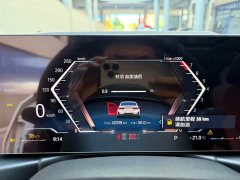 BMW 3 Series 2023 320Li M Sport Package - ფოტო 12