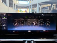 BMW 3 Series 2023 320Li M Sport Package - ფოტო 14