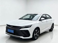 Geely Emgrand L 1.4T CVT Luxury - photo 1
