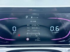 Kia Situs 1.5L CVT Luxury - ფოტო 7