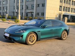 SAIC Shangjie Z7T Ultra - ფოტო 1