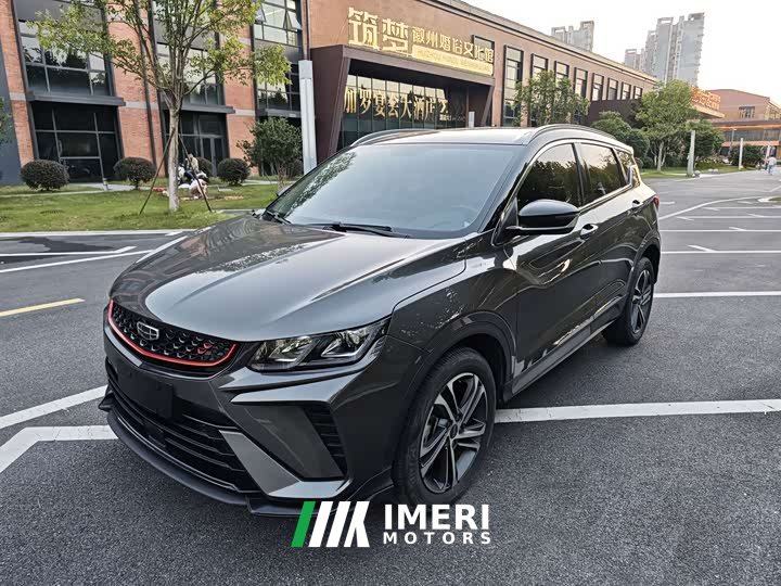 Geely Bingyue 2021 1.4T DCT Diamond Edition - ავტომობილი ჩინეთიდან
