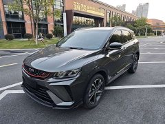 Geely Bingyue 2021 1.4T DCT Diamond Edition - ფოტო 1