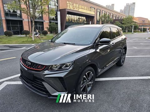 2022 Geely Bingyue 2021 1.4T DCT Diamond Edition - ავტომობილი ჩინეთიდან