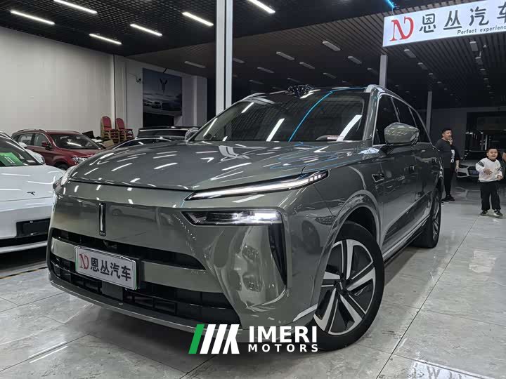 Great Wall WEY Blue Mountain 2025 Four-Wheel Drive Max - car from China