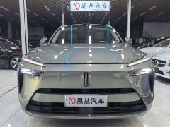 Great Wall WEY Blue Mountain 2025 Four-Wheel Drive Max - photo 2