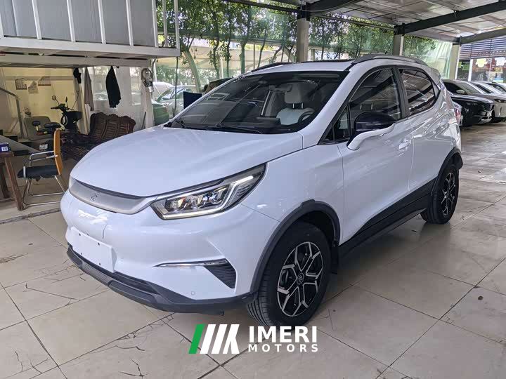 BYD Yuan Pro Lifetime Edition