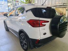 BYD Yuan Pro Lifetime Edition - ფოტო 10