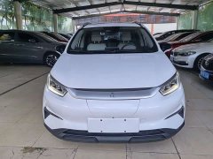 BYD Yuan Pro Lifetime Edition - ფოტო 3