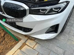 BMW i3 eDrive 35 L - photo 15