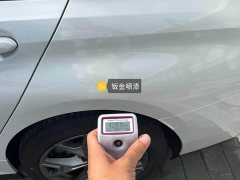 BMW i3 eDrive 35 L - photo 16