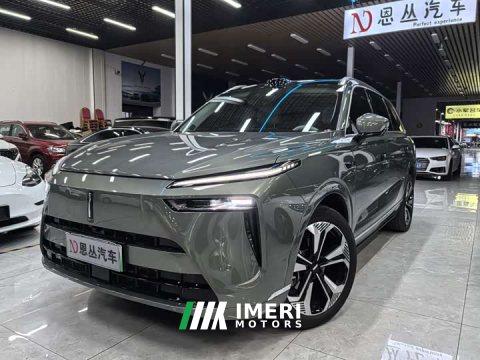 2024 Great Wall WEY Blue Mountain 2025 Four-Wheel Drive Ultra - car from China